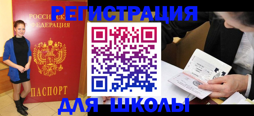 форма 3 в Удачном